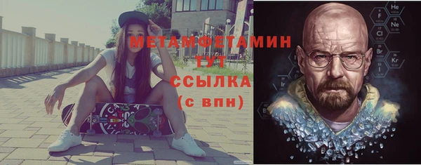 jwh Ессентукская