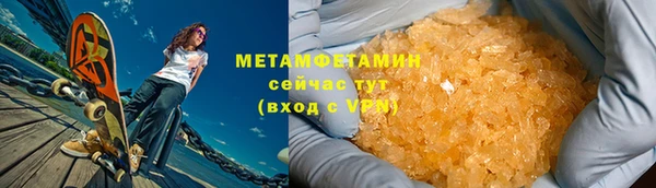 мяу мяу мука Санкт-Петербург