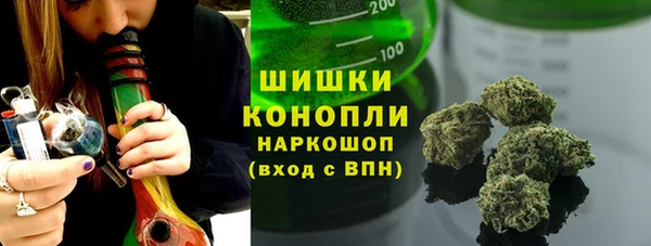 мяу мяу мука Санкт-Петербург