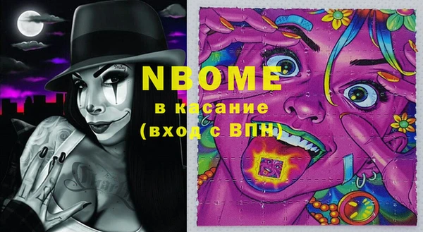 прущий лед Ижевск