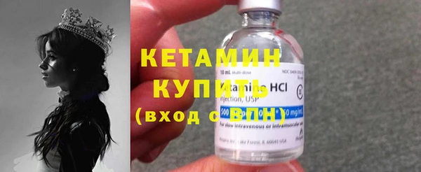каннабис Шарыпово