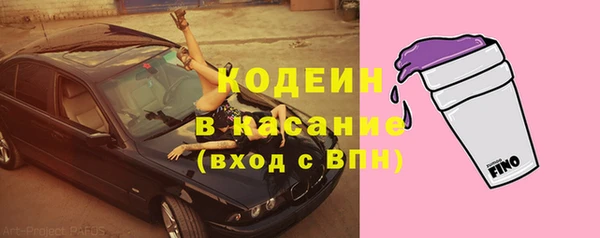 jwh Ессентукская