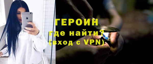 jwh Ессентукская