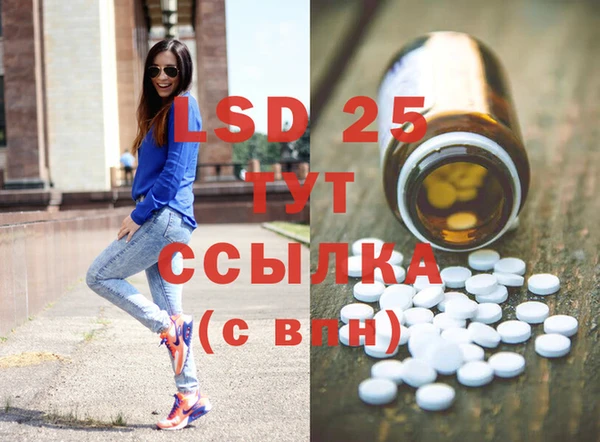 mdma Володарск