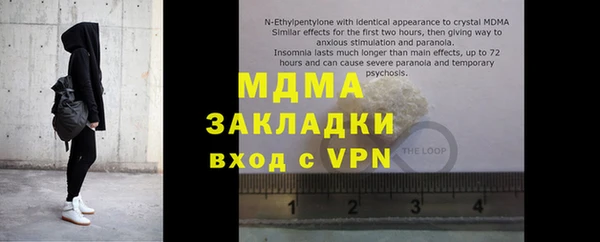 jwh Ессентукская