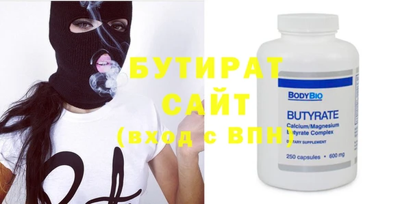 крисы Тольятти