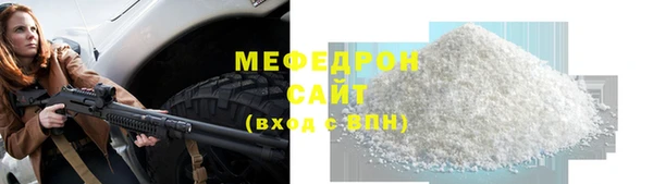 крисы Тольятти