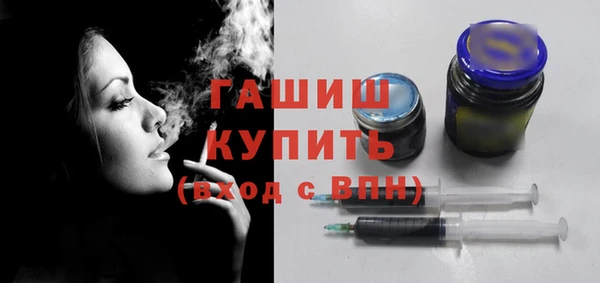 прущий лед Ижевск