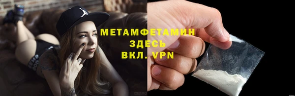 мяу мяу мука Санкт-Петербург