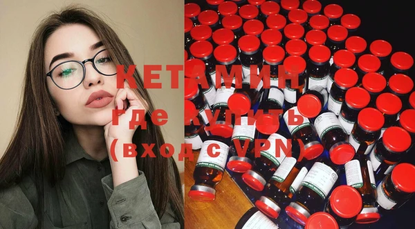 крисы Тольятти