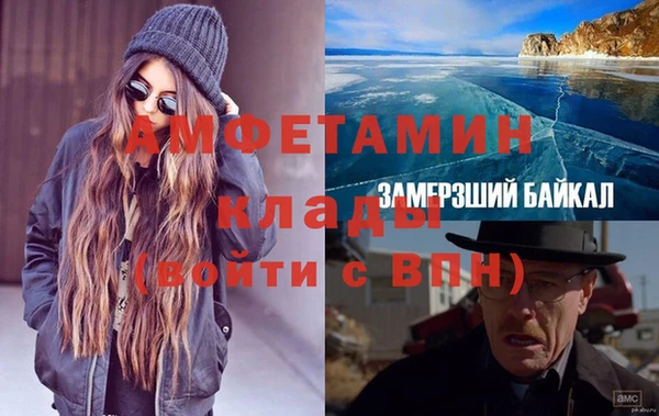 крисы Тольятти
