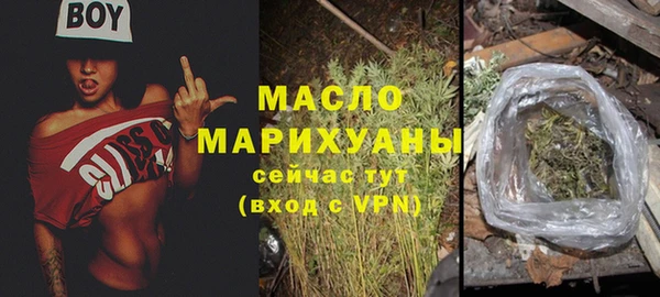мяу мяу мука Санкт-Петербург