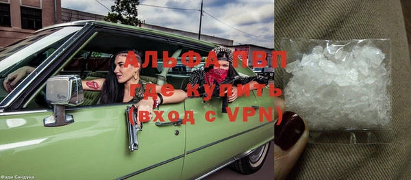 jwh Ессентукская