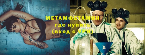 крисы Тольятти