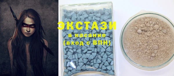крисы Тольятти