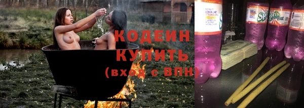 мяу мяу мука Санкт-Петербург