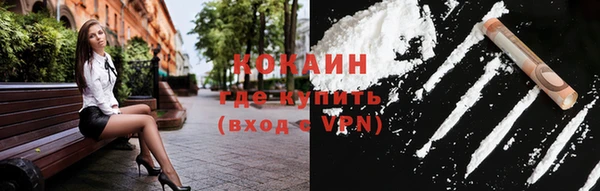 прущий лед Ижевск