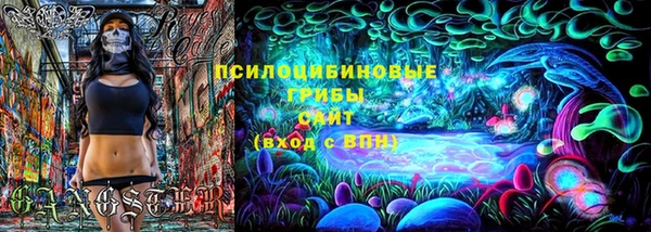 jwh Ессентукская
