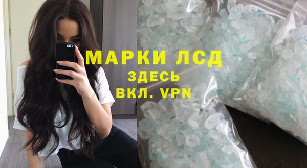 крисы Тольятти