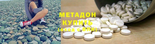 прущий лед Ижевск