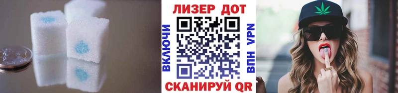ЛСД экстази ecstasy  Белёв 