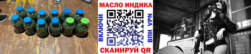 ТГК концентрат  хочу наркоту  Белёв 