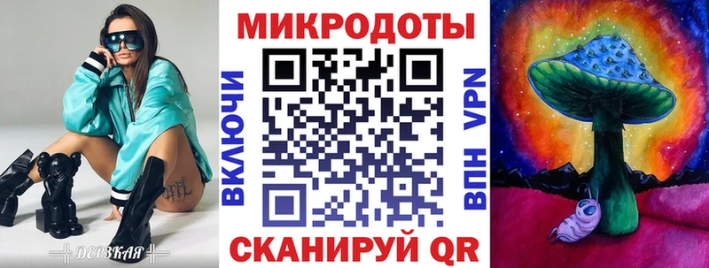 darknet наркотические препараты  Белёв  Галлюциногенные грибы мицелий 