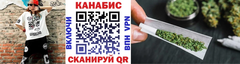 Бошки марихуана OG Kush купить наркотики цена Белёв
